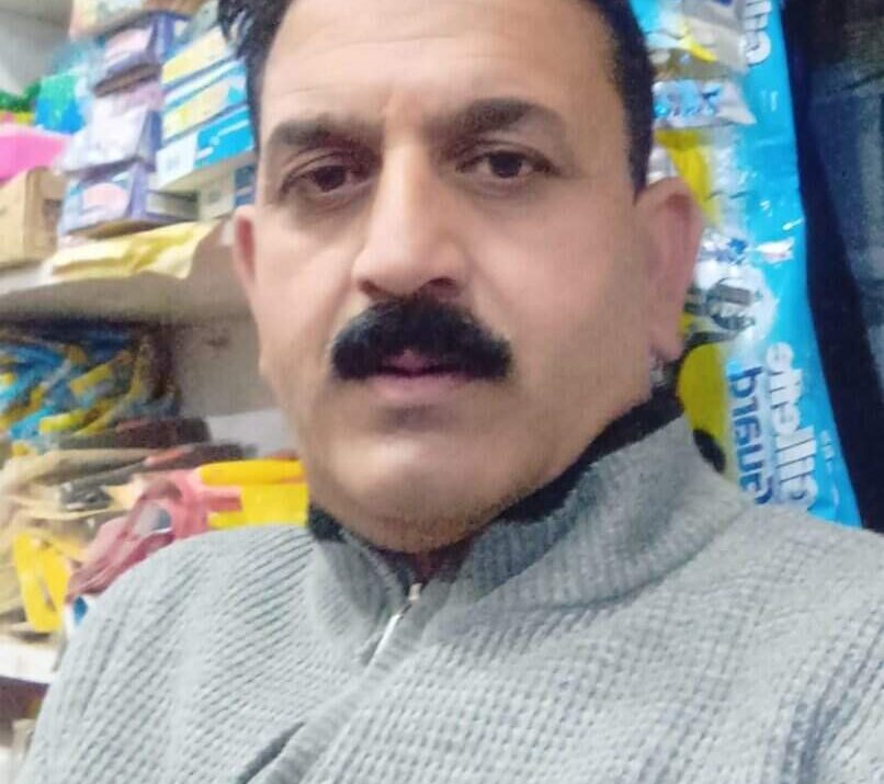 Free Health Services for Tribal Community in Bharmaur