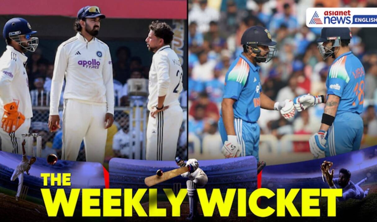 India’s Test Whitewash and T20 World Cup 2026 Schedule