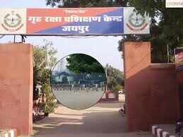 Rajasthan Government Responds to Home Guard Volunteers’ Needs