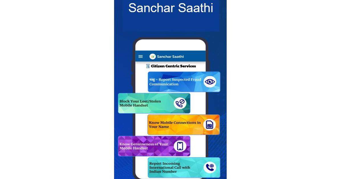 Government Withdraws Controversial Cybersecurity App Requirement